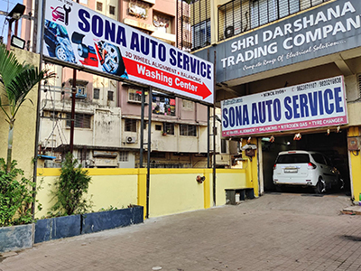 Auto Service